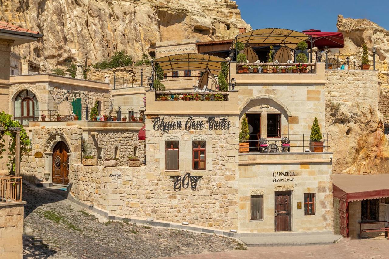 Elysion Cave Suites Ургуп Экстерьер фото